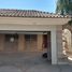 Maison à vendre à Torreon, Coahuila, Torreon, Coahuila