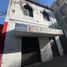  Terreno (Parcela) en venta en Miguel Hidalgo, Ciudad de México, Miguel Hidalgo