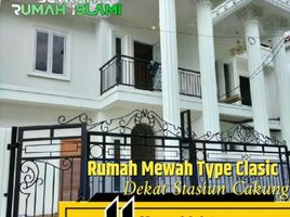 3 Habitación Casa en venta en Duren Sawit, Jakarta, Duren Sawit, Jakarta Timur, Jakarta
