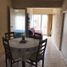 1 Bedroom Condo for sale in Chui, Rio Grande do Sul, Chui, Chui