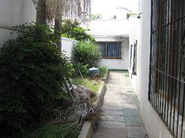 Appartement 2 chambre à vendre à Moron, Buenos Aires, Moron