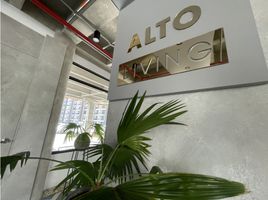 1 Habitación Apartamento en alquiler en Yumbo, Valle Del Cauca, Yumbo