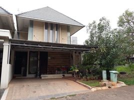 5 Bedroom House for sale in Bogor, West Jawa, Lima, Bogor