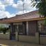 Villa 2 chambre à vendre à Lanus, Buenos Aires, Lanus