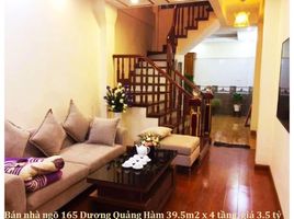 4 Schlafzimmer Haus zu verkaufen in Cau Giay, Hanoi, Quan Hoa