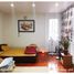 4 chambre Maison for sale in Cau Giay, Ha Noi, Quan Hoa, Cau Giay