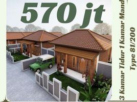 3 Kamar Rumah for sale in Manisrenggo, Klaten, Manisrenggo