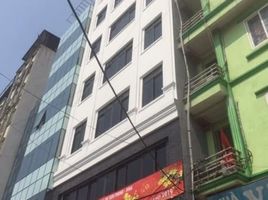 5 Phòng ngủ Nhà phố for rent in Mai Dịch, Cầu Giấy, Mai Dịch