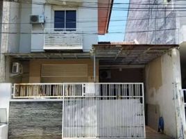 3 Habitación Casa en venta en Tambaksari, East Jawa, Tambaksari