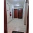 3 Bedroom Condo for sale in Panama, Betania, Panama City, Panama, Panama