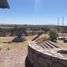 在Aguascalientes出售的 土地, Aguascalientes, Aguascalientes