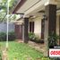 5 Bedroom House for sale in Kebayoran Baru, Jakarta Selatan, Kebayoran Baru