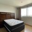 2 Bedroom Apartment for rent in Morelia, Michoacan, Morelia