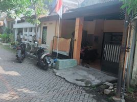 3 Kamar Rumah for sale in Sidoarjo, East Jawa, Sidoarjo, Sidoarjo