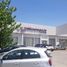 2,691 Sqft Office for rent in Coahuila, Torreon, Coahuila