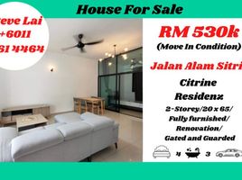 4 Habitación Casa en venta en Plentong, Johor Bahru, Plentong