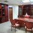 100 m2 Office for rent in Naucalpan De Juarez, Mexico, Naucalpan De Juarez