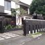 Maison 5 chambre à vendre à Margacinta, West Jawa, Margacinta, Bandung