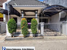2 Schlafzimmer Haus zu verkaufen in Lowok Waru, East Jawa, Lowok Waru