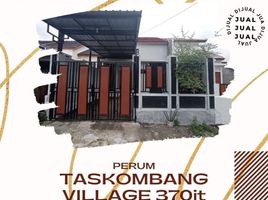 2 Kamar Rumah for sale in Manisrenggo, Klaten, Manisrenggo