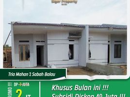 2 Kamar Vila for sale in Lampung, Sukarame, Bandar Lampung, Lampung