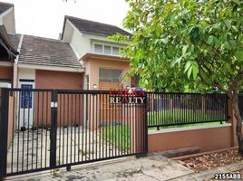 2 Kamar Rumah for sale in Cileungsi, Bogor, Cileungsi