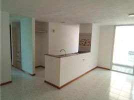 3 Habitación Apartamento en alquiler en Parque de los Pies Descalzos, Medellín, Medellín