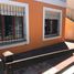 Studio Appartement zu vermieten in Monte Hermoso, Buenos Aires, Monte Hermoso