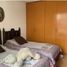 3 Habitación Apartamento en venta en Miguel Hidalgo, Ciudad de México, Miguel Hidalgo