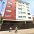 Appartement 2 chambre à vendre à Miguel Hidalgo, Mexico City, Miguel Hidalgo