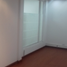 307 m² Office for rent in Salto Del Tequendama, Bogotá, Bogotá