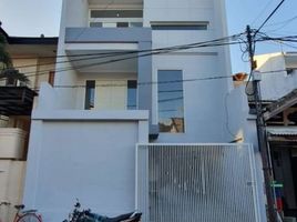 4 Habitación Villa en venta en Mulyorejo, East Jawa, Mulyorejo