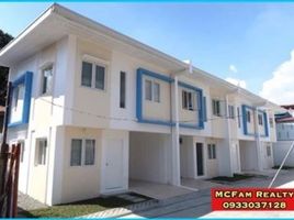  Reihenhaus zu verkaufen in Quezon City, Metro Manila, Quezon City, Eastern District, Metro Manila