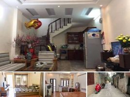 3 Schlafzimmer Haus zu verkaufen in Thanh Xuan, Hanoi, Thuong Dinh