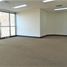 46 m² Office for rent in Parque de los Pies Descalzos, Medellín, Medellín