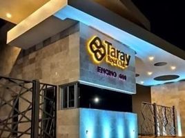  Grundstück zu verkaufen in El Marques, Queretaro, El Marques