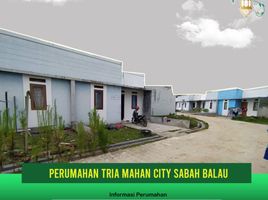 2 Bedroom House for sale in Kedaton, Bandar Lampung, Kedaton