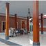 4 Schlafzimmer Haus zu verkaufen in Seyegan, Yogyakarta, Seyegan, Sleman, Yogyakarta
