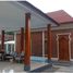 4 Schlafzimmer Haus zu verkaufen in Seyegan, Yogyakarta, Seyegan, Sleman, Yogyakarta