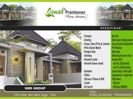 2 Bedroom House for sale in Klaten, Jawa Tengah, Prambanan, Klaten