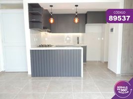 2 Bedroom Apartment for rent in Barranquilla, Atlantico, Barranquilla