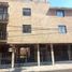Condominium 2 chambre à louer à Atizapan De Zaragoza, Mexico, Atizapan De Zaragoza