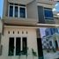 3 Habitación Casa en venta en Danurejan, Yogyakarta, Danurejan, Yogyakarta, Yogyakarta
