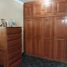 2 chambre Maison for sale in Gobernador Dupuy, San Luis, Gobernador Dupuy