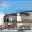 3 Habitación Villa en venta en Quezon City, Metro Manila, Quezon City, Eastern District, Metro Manila