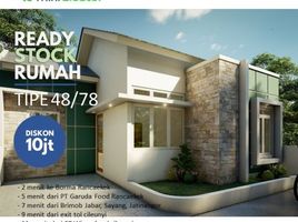 2 Bedroom House for sale in Subang, West Jawa, Pamanukan, Subang