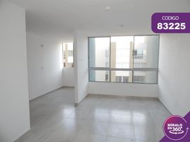 2 Habitación Departamento en alquiler en Barranquilla, Atlantico, Barranquilla