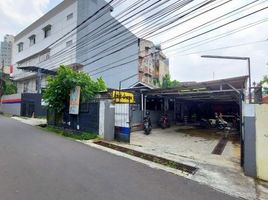  House for sale in Cilandak Town Square, Cilandak, Cilandak