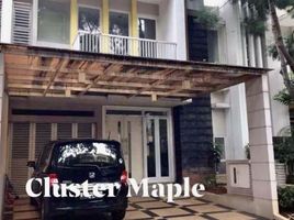 3 Bedroom House for sale in Bekasi Selatan, Bekasi, Bekasi Selatan