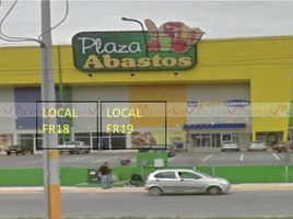  Grundstück zu vermieten in Guadalupe, Nuevo Leon, Guadalupe